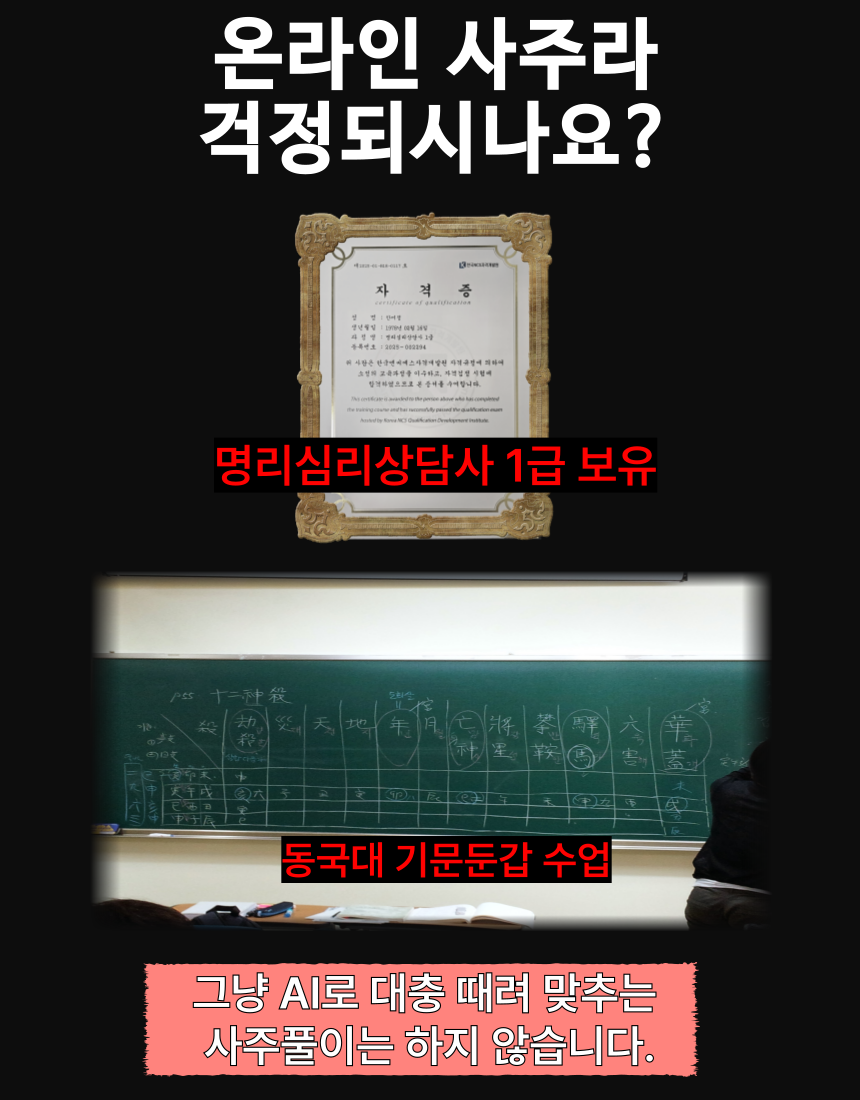 안내 이미지 6