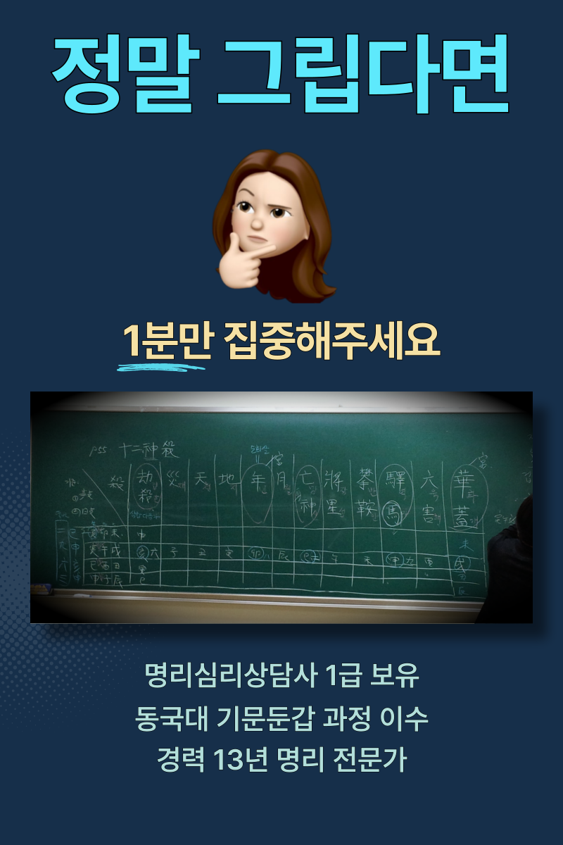 안내 이미지 2